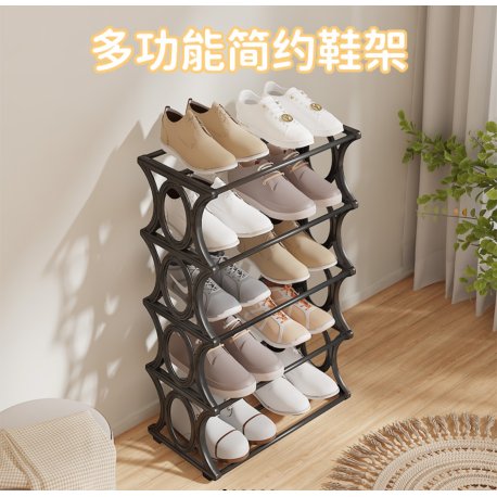 Organizador zapatero 5 estantes YH8503-5