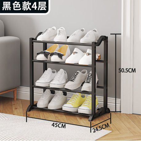 Organizador zapatero 4 estantes YH9615-4