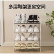Organizador zapatero 4 estantes YH025-4