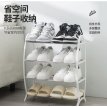 Organizador zapatero 4 estantes YH025-4