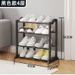 Organizador zapatero 4 estantes YH9615-4